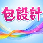 包設計-A4特銅 (100磅)彩色單面DM
